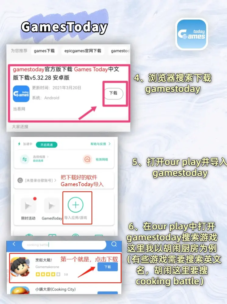 千赢国际娱乐官网截图2